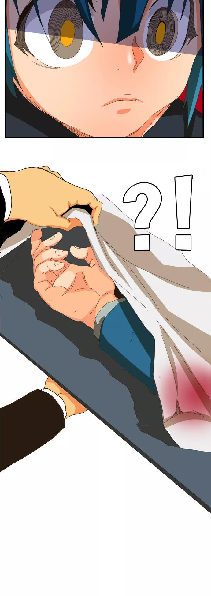 高校之神 - [第6部 RE：与神的较量] 第366话 - 第27张图