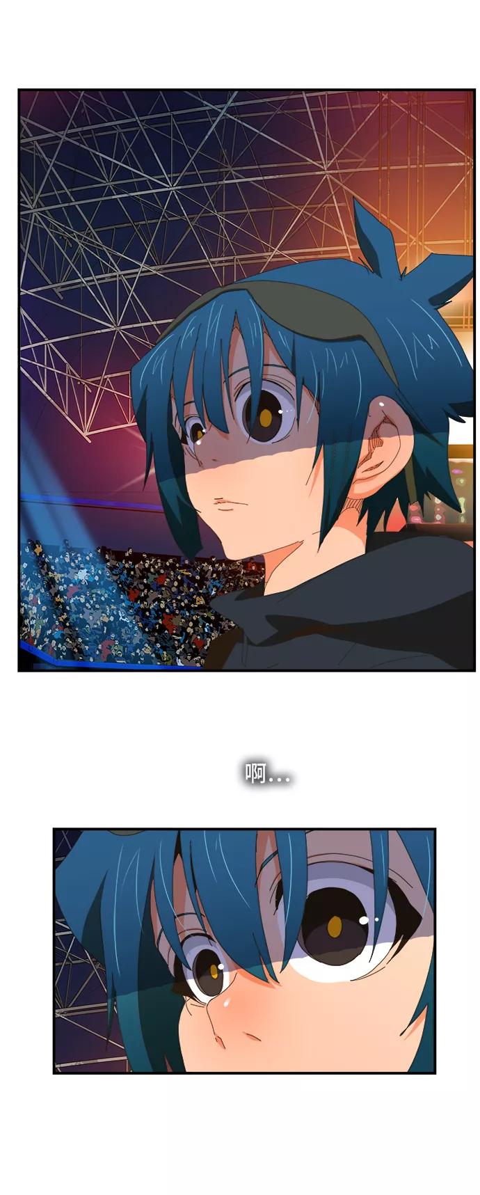 高校之神 - [第6部 RE：与神的较量] 第366话 - 第32张图