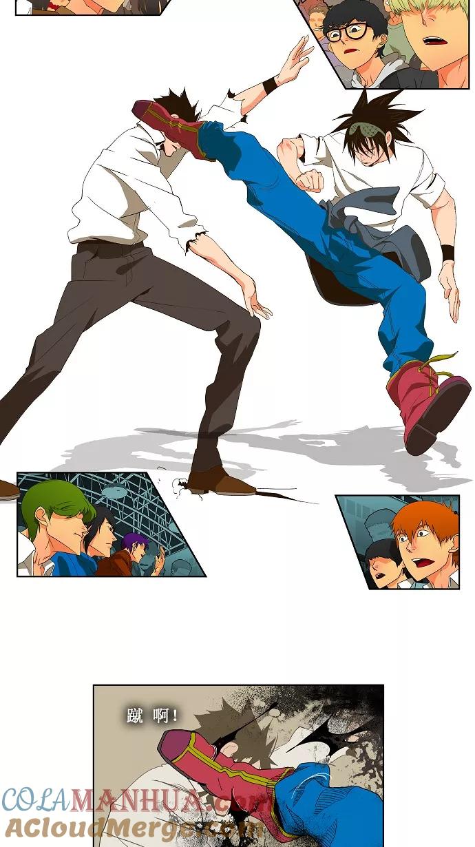 高校之神 - [第1部 与神一搏] 第36话 - 第21张图