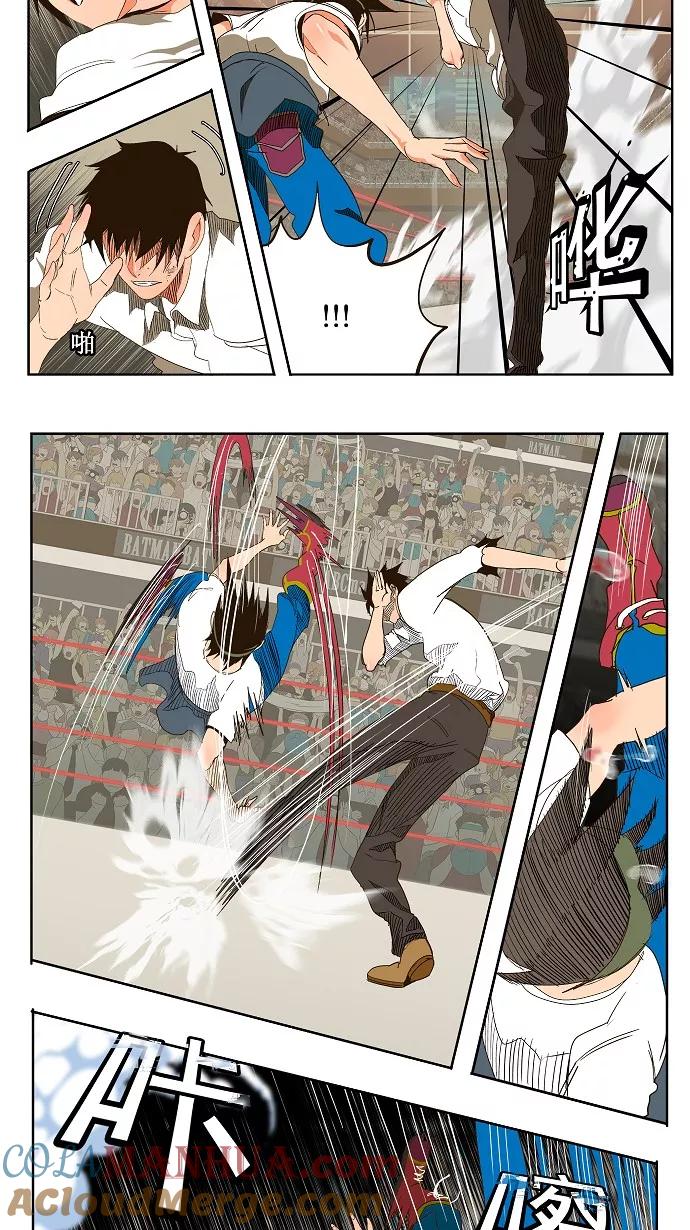 高校之神 - [第1部 与神一搏] 第36话 - 第9张图