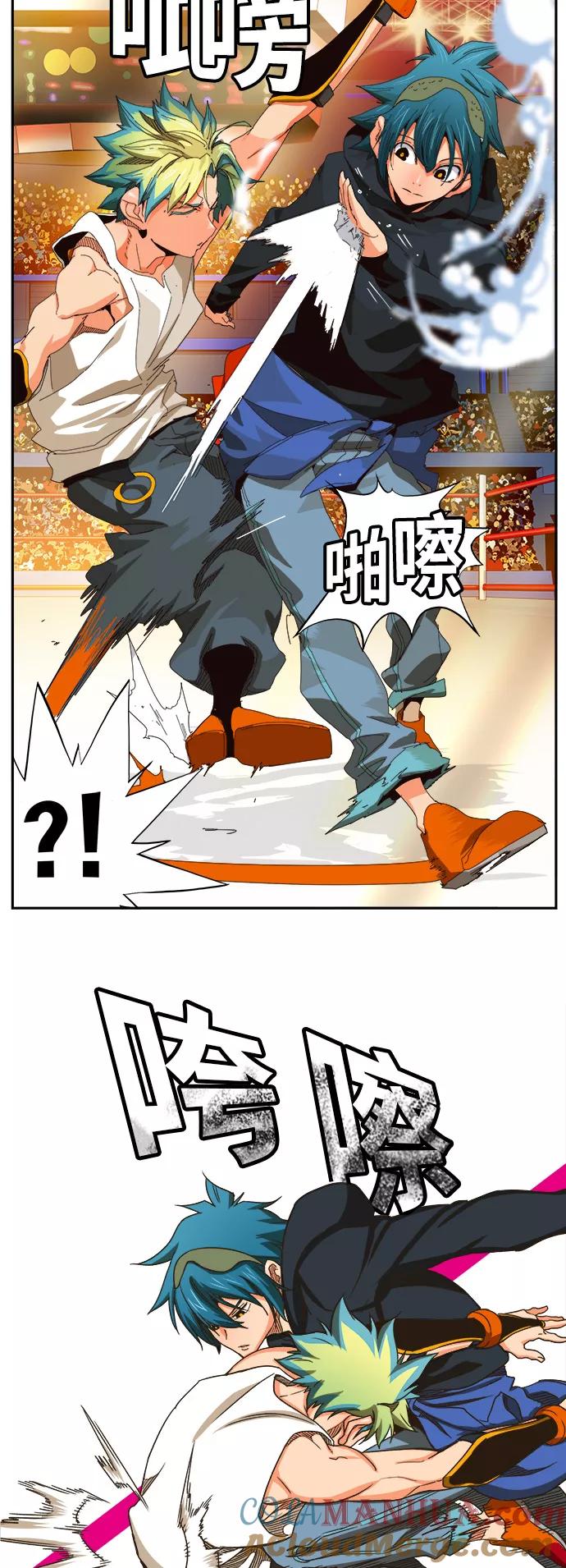 高校之神 - [第6部 RE：与神的较量] 第367话 - 第16张图