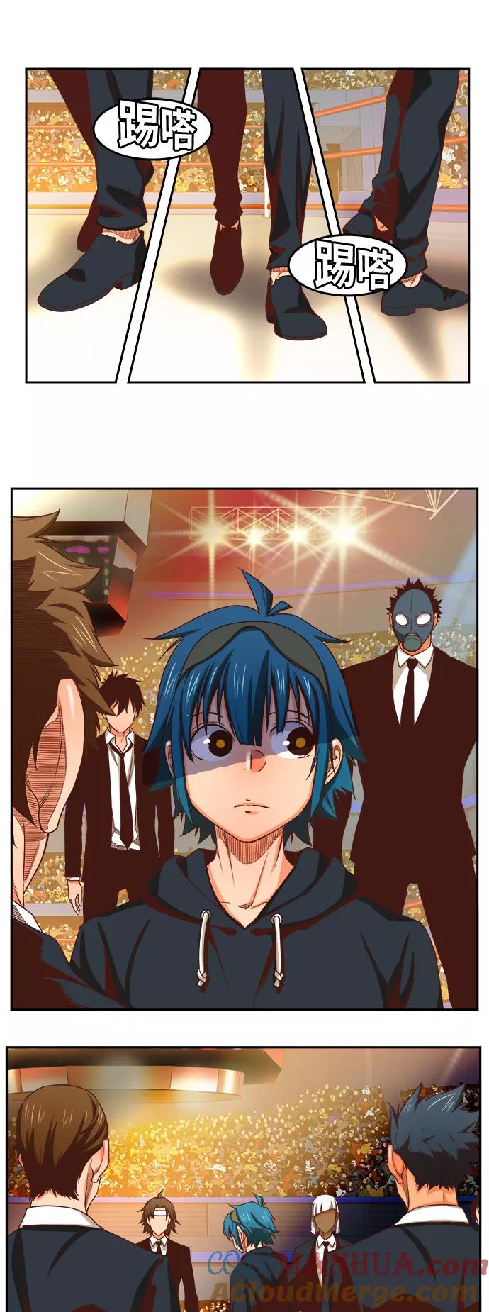 高校之神 - [第6部 RE：与神的较量] 第367话 - 第40张图