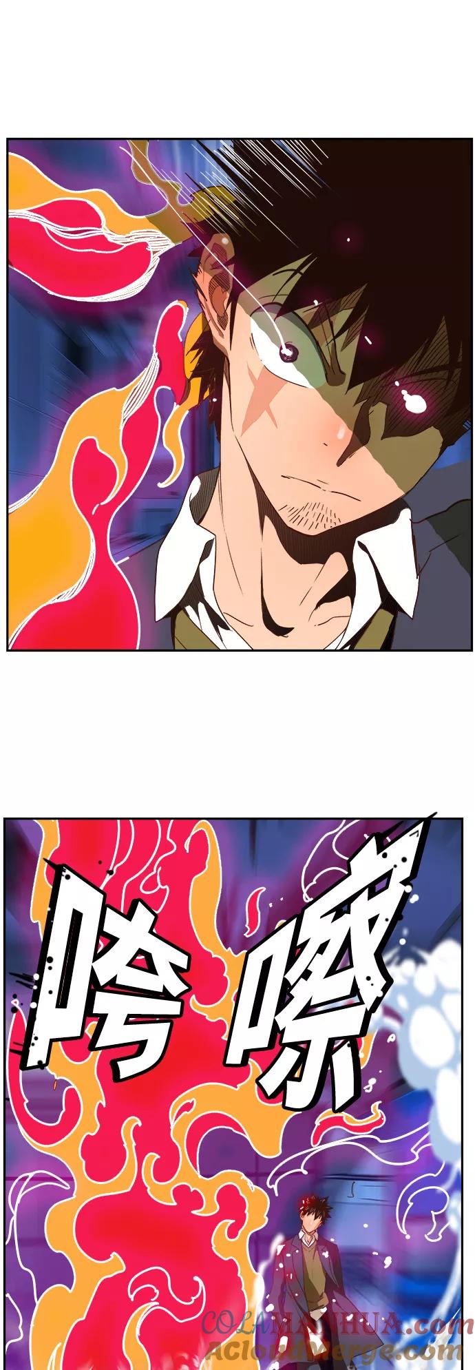 高校之神 - [第6部 RE：与神的较量] 第367话 - 第61张图