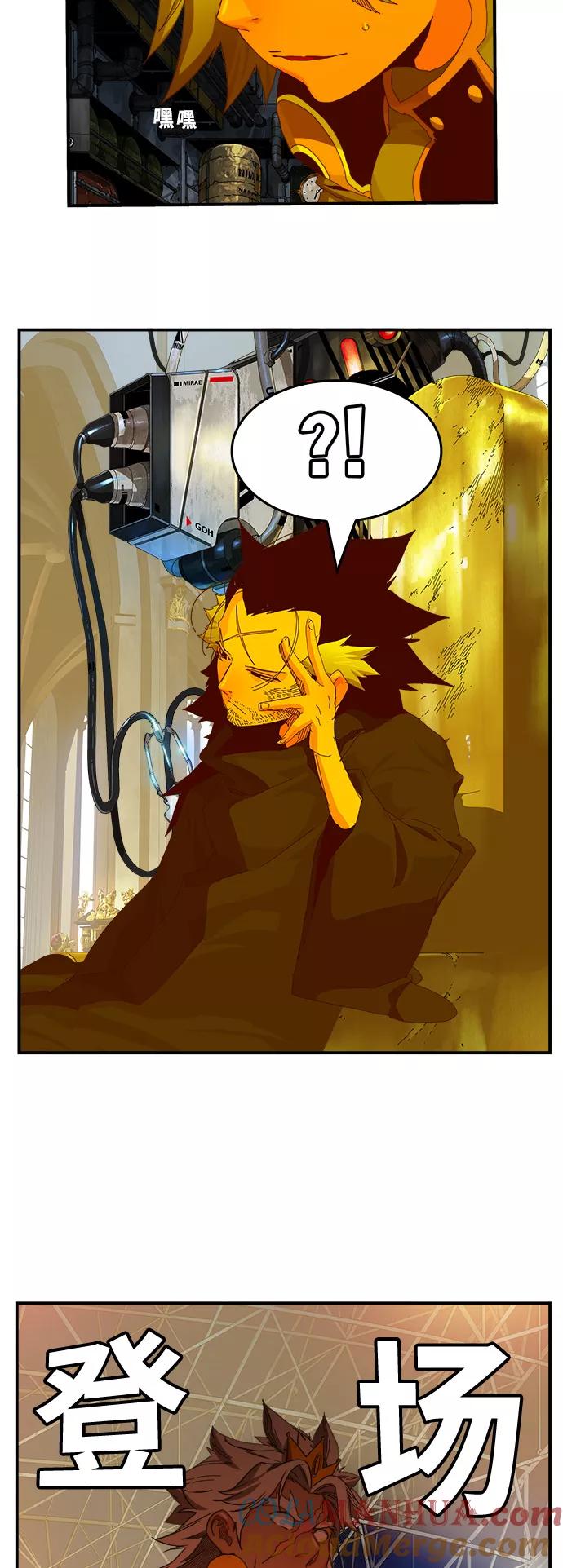 高校之神 - [第6部 RE：与神的较量] 第367话 - 第28张图