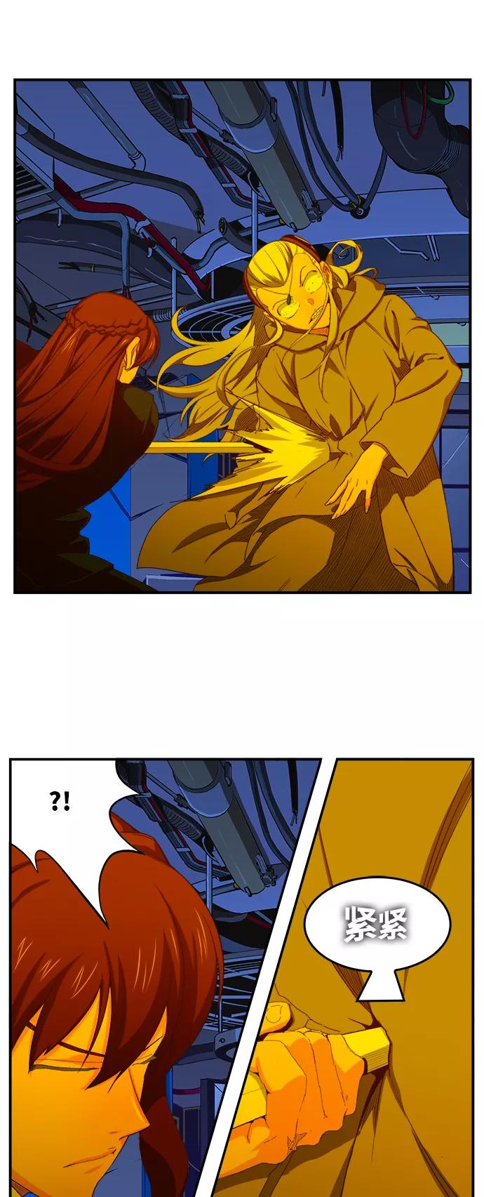 高校之神 - [第6部 RE：与神的较量] 第368话 - 第53张图