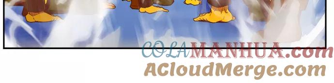 高校之神 - [第6部 RE：与神的较量] 第368话 - 第40张图