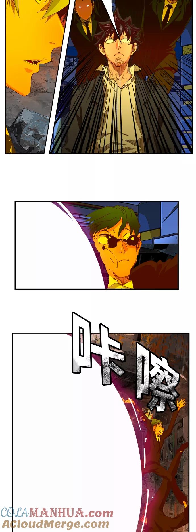 高校之神 - [第6部 RE：与神的较量] 第368话 - 第37张图