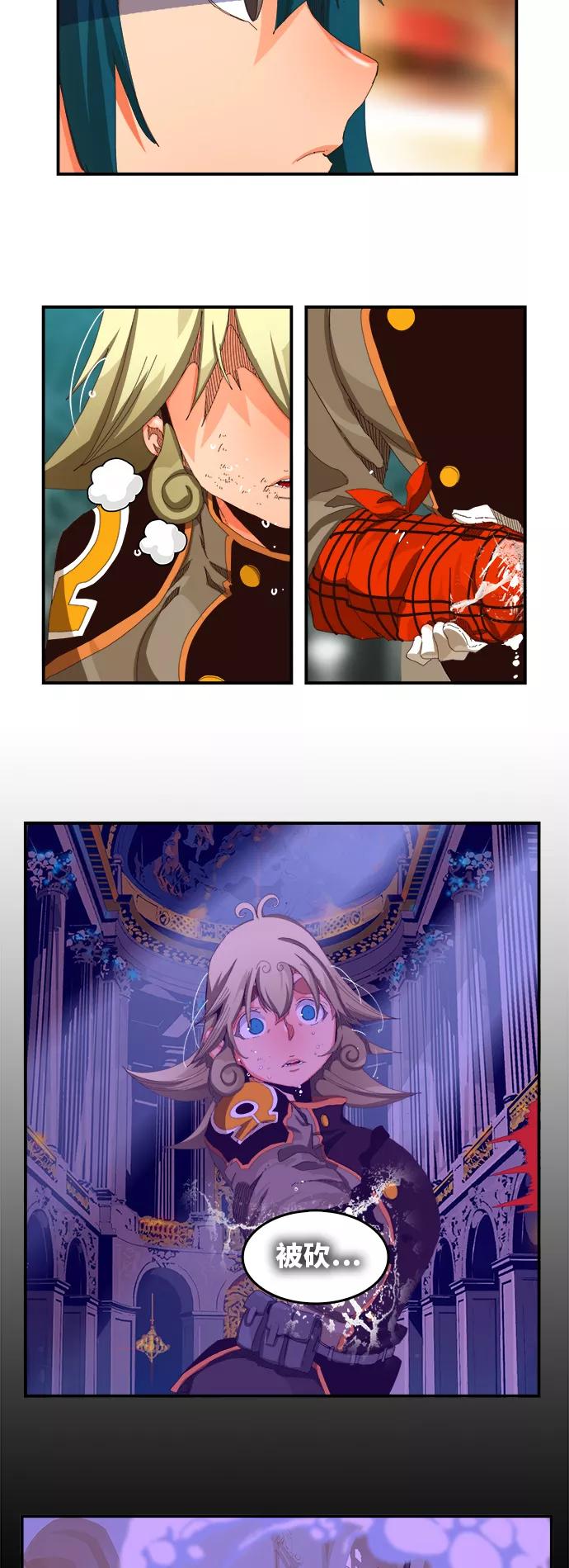 高校之神 - [第6部 RE：与神的较量] 第369话 - 第17张图