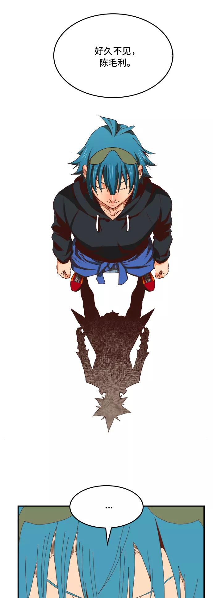 高校之神 - [第6部 RE：与神的较量] 第369话 - 第29张图