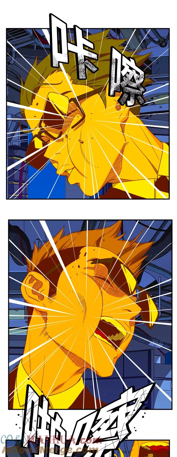 高校之神 - [第6部 RE：与神的较量] 第369话 - 第4张图