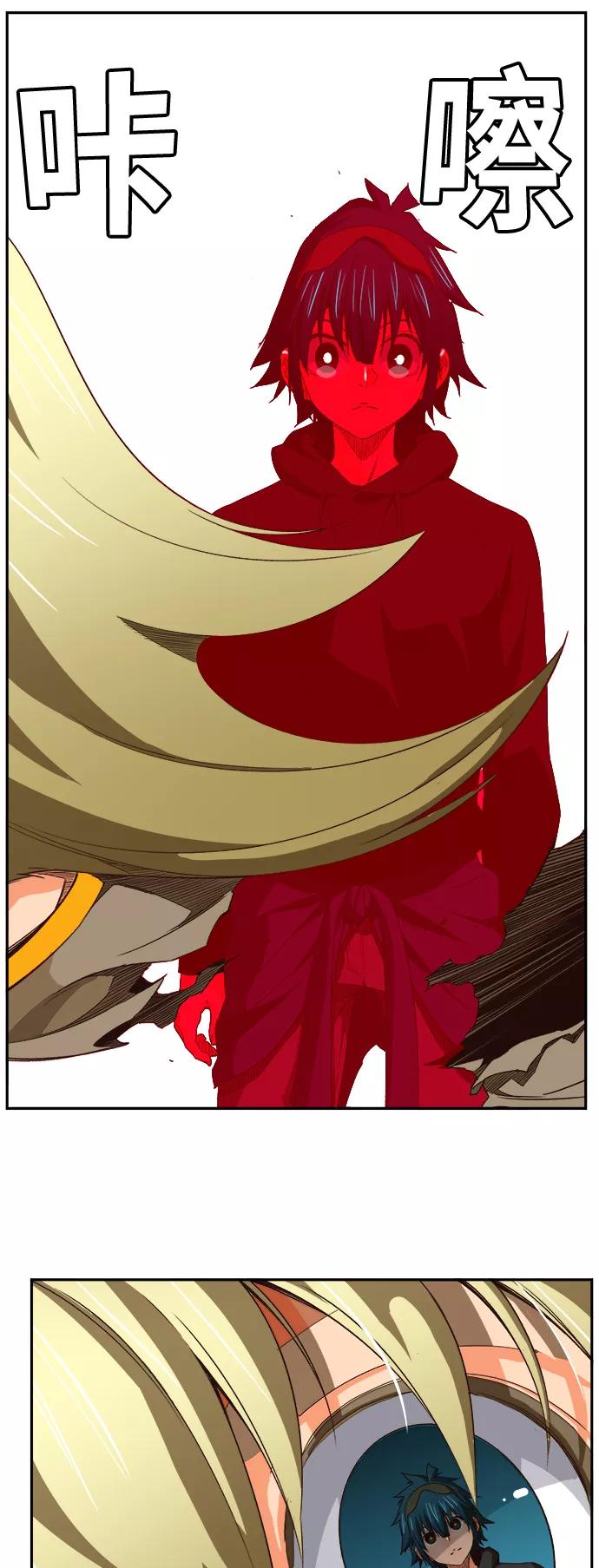 高校之神 - [第6部 RE：与神的较量] 第370话 - 第35张图