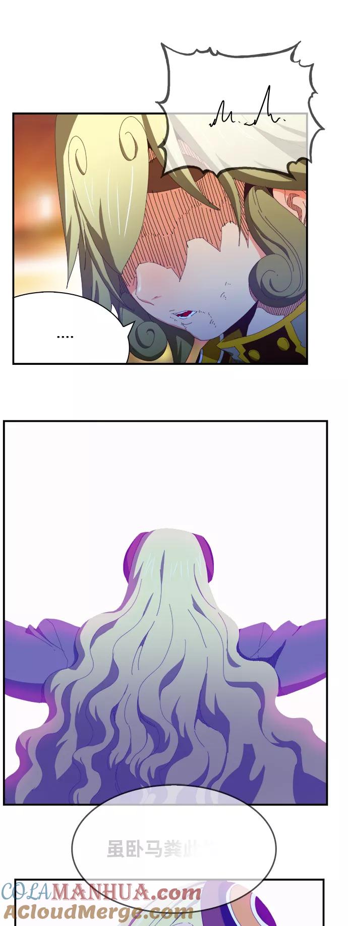 高校之神 - [第6部 RE：与神的较量] 第370话 - 第4张图