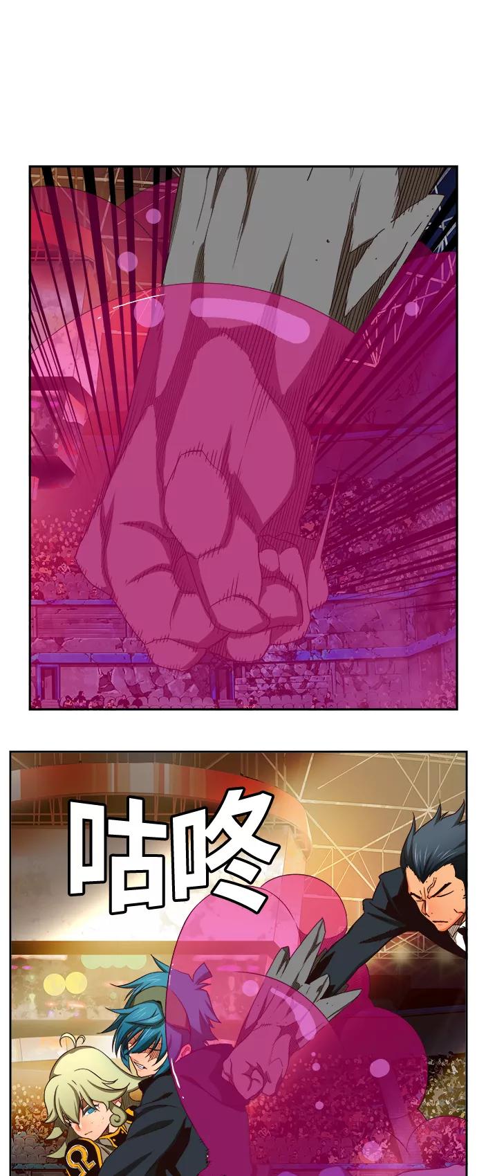 高校之神 - [第6部 RE：与神的较量] 第371话 - 第17张图