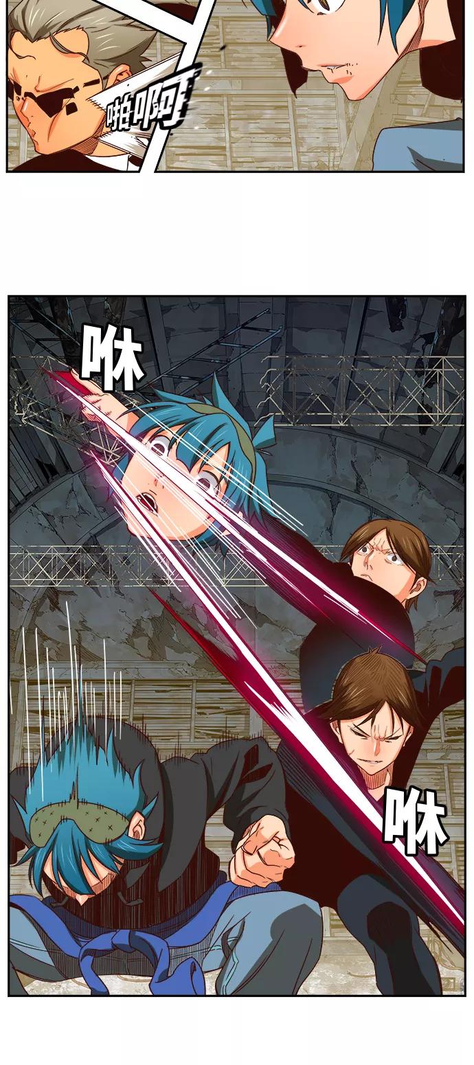 高校之神 - [第6部 RE：与神的较量] 第372话 - 第35张图