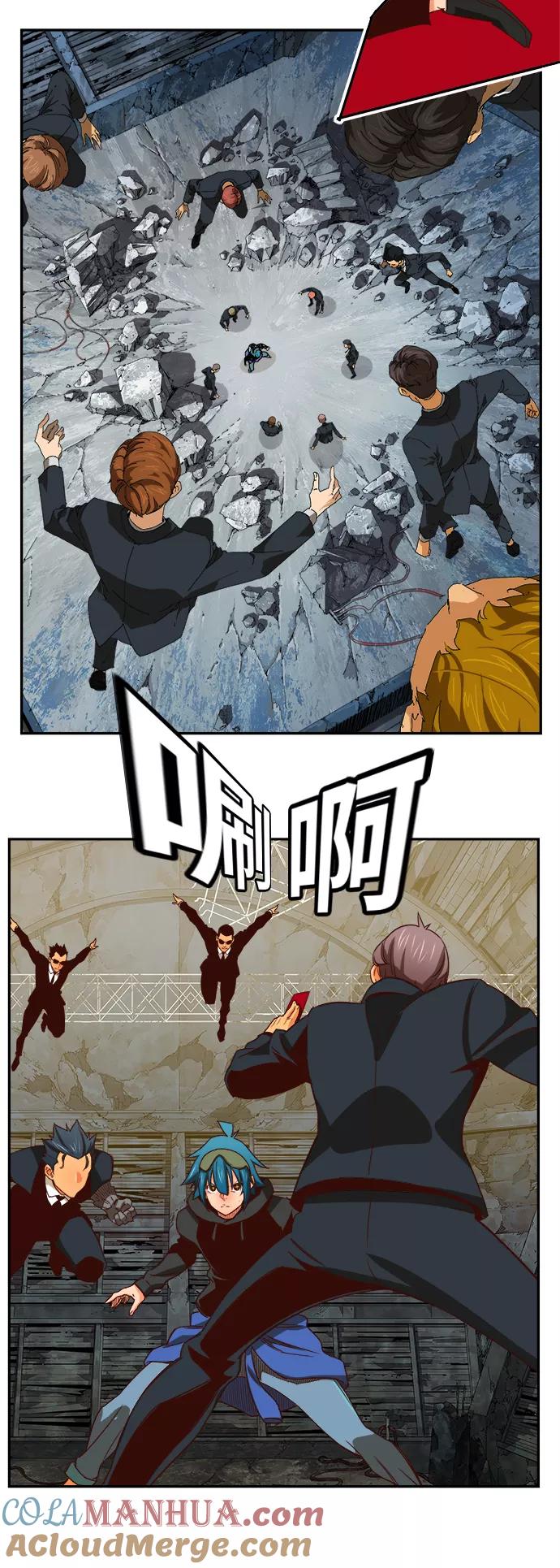 高校之神 - [第6部 RE：与神的较量] 第372话 - 第31张图