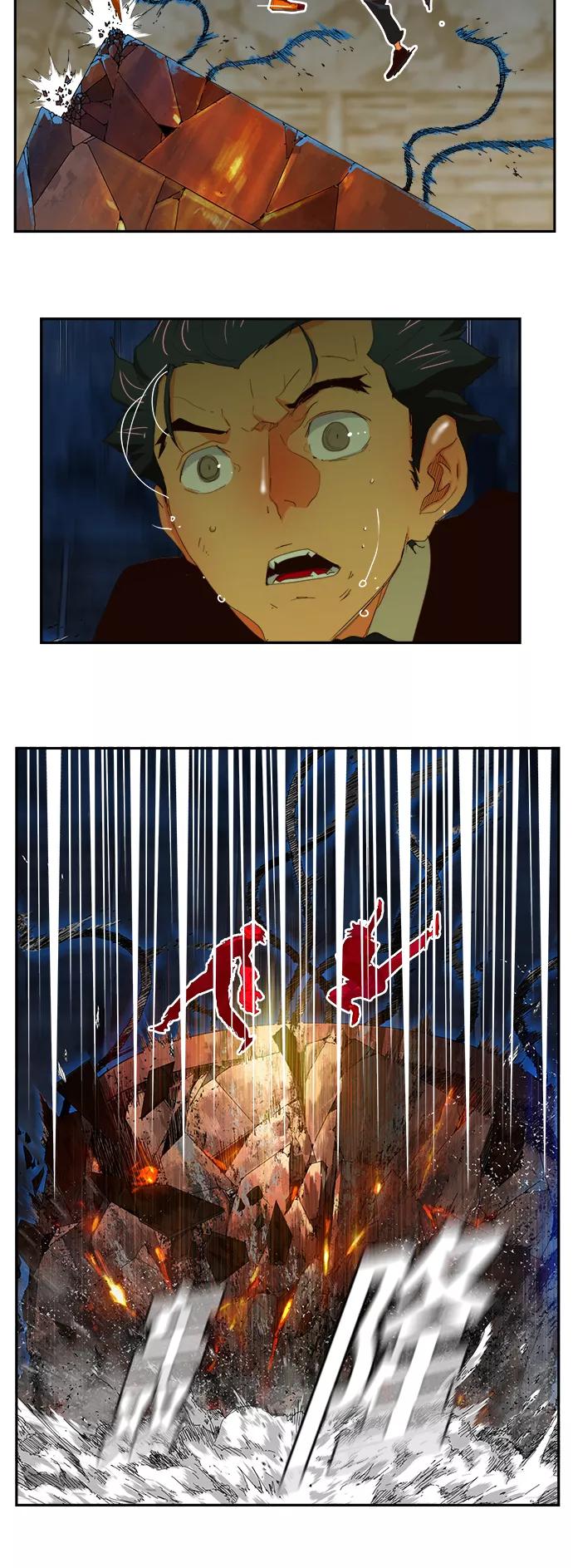 高校之神 - [第6部 RE：与神的较量] 第372话 - 第45张图