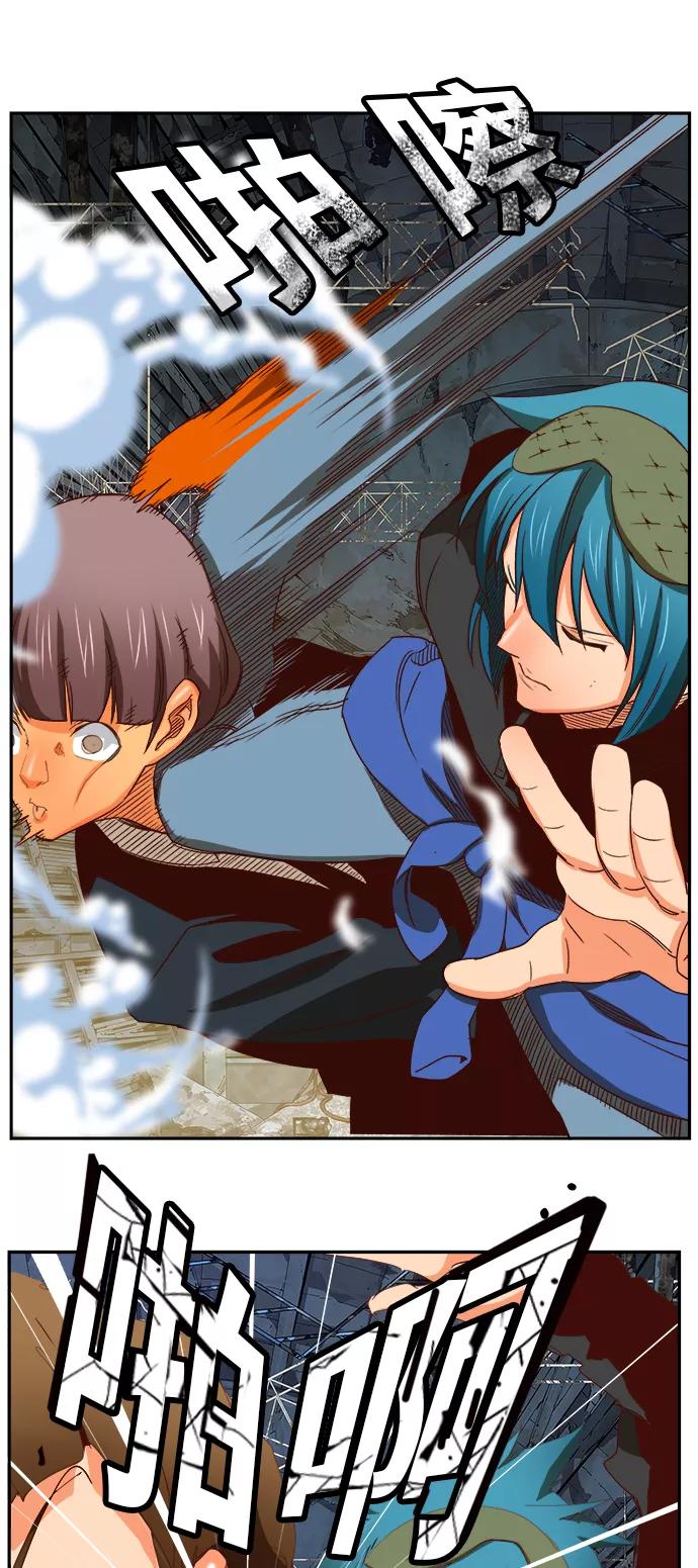 高校之神 - [第6部 RE：与神的较量] 第372话 - 第32张图