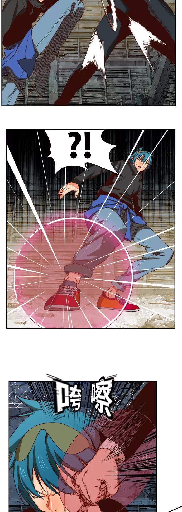 高校之神 - [第6部 RE：与神的较量] 第372话 - 第38张图