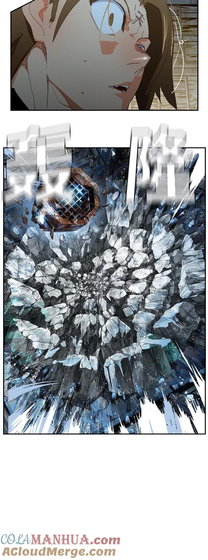 高校之神 - [第6部 RE：与神的较量] 第372话 - 第55张图