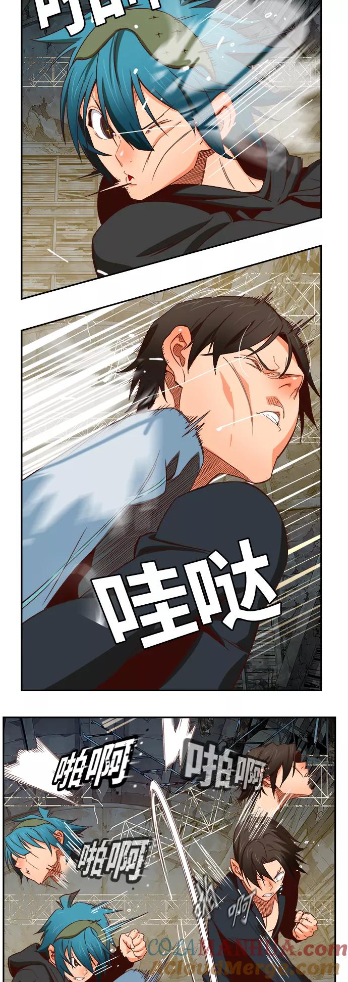 高校之神 - [第6部 RE：与神的较量] 第372话 - 第37张图