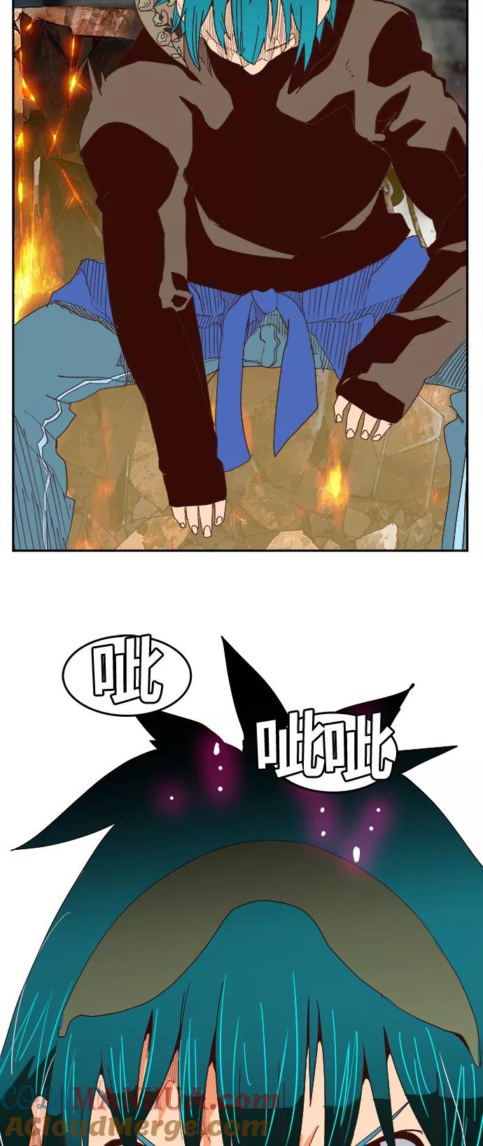 高校之神 - [第6部 RE：与神的较量] 第372话 - 第58张图