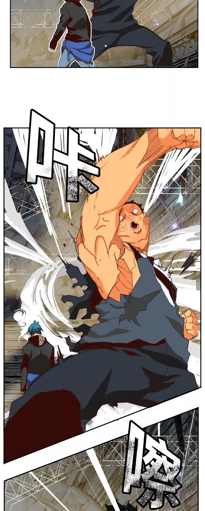 高校之神 - [第6部 RE：与神的较量] 第372话 - 第23张图