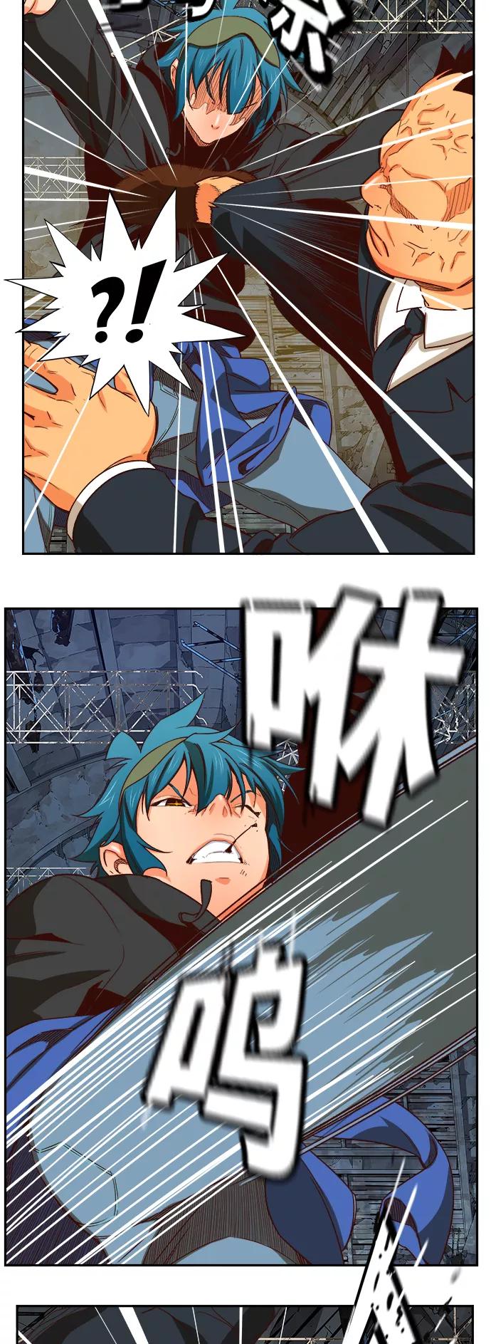 高校之神 - [第6部 RE：与神的较量] 第372话 - 第42张图