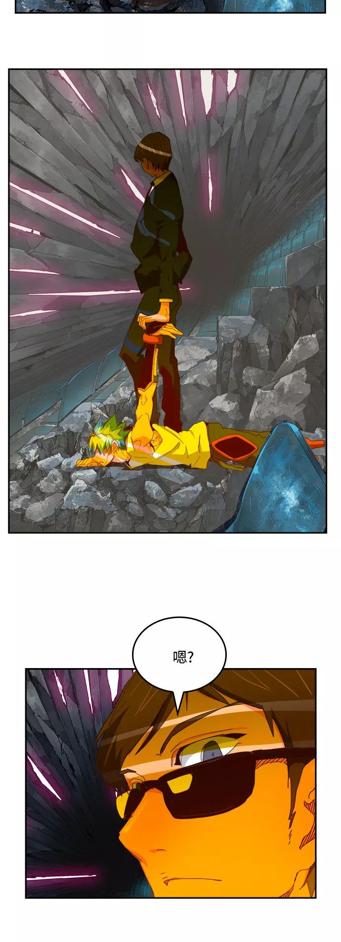 高校之神 - [第6部 RE：与神的较量] 第372话 - 第5张图