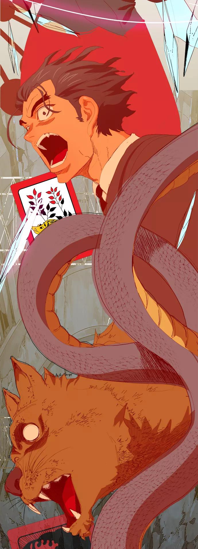 高校之神 - [第6部 RE：与神的较量] 第373话 - 第48张图