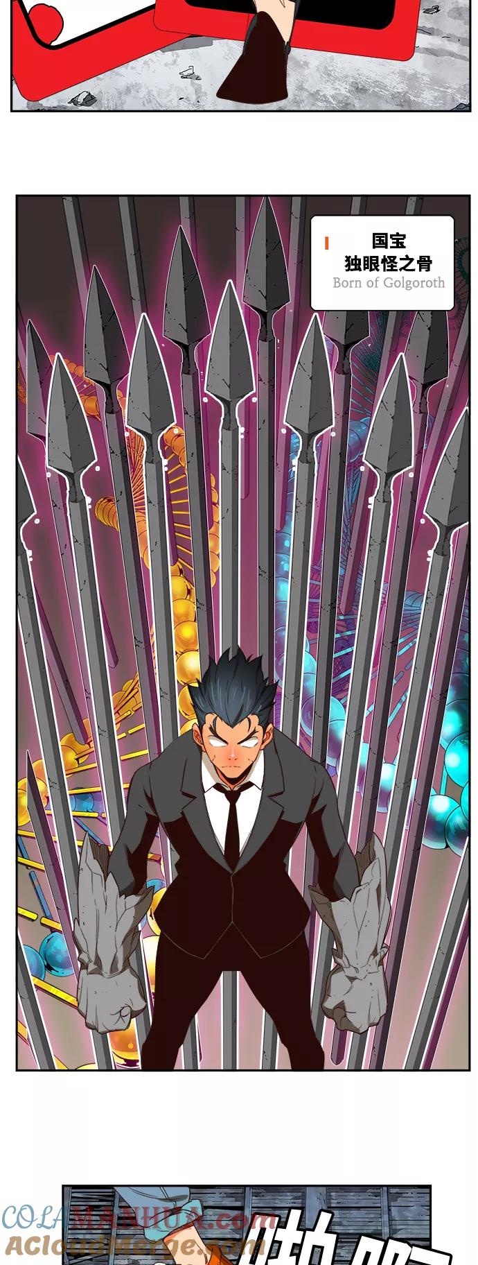 高校之神 - [第6部 RE：与神的较量] 第373话 - 第34张图