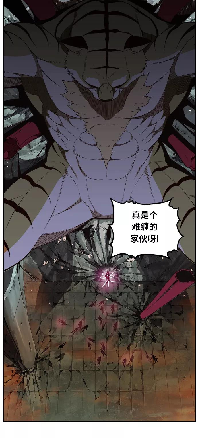 高校之神 - [第6部 RE：与神的较量] 第373话 - 第57张图