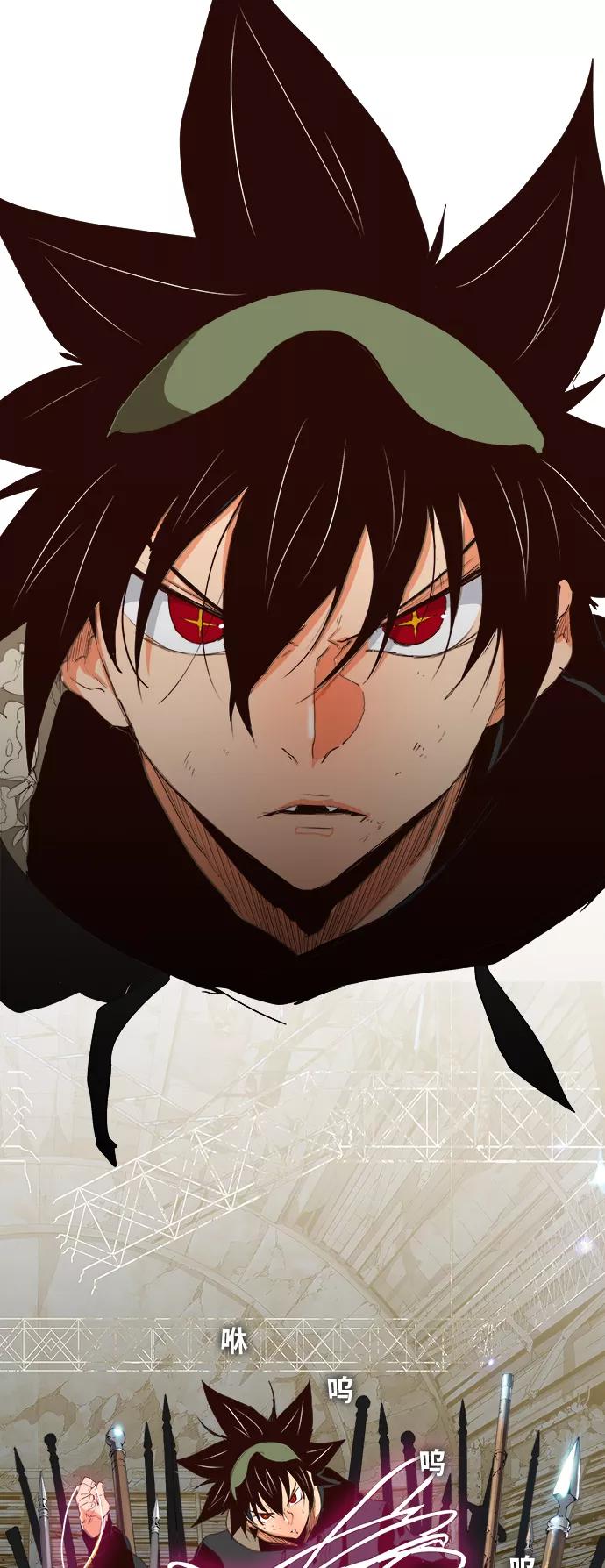 高校之神 - [第6部 RE：与神的较量] 第373话 - 第60张图