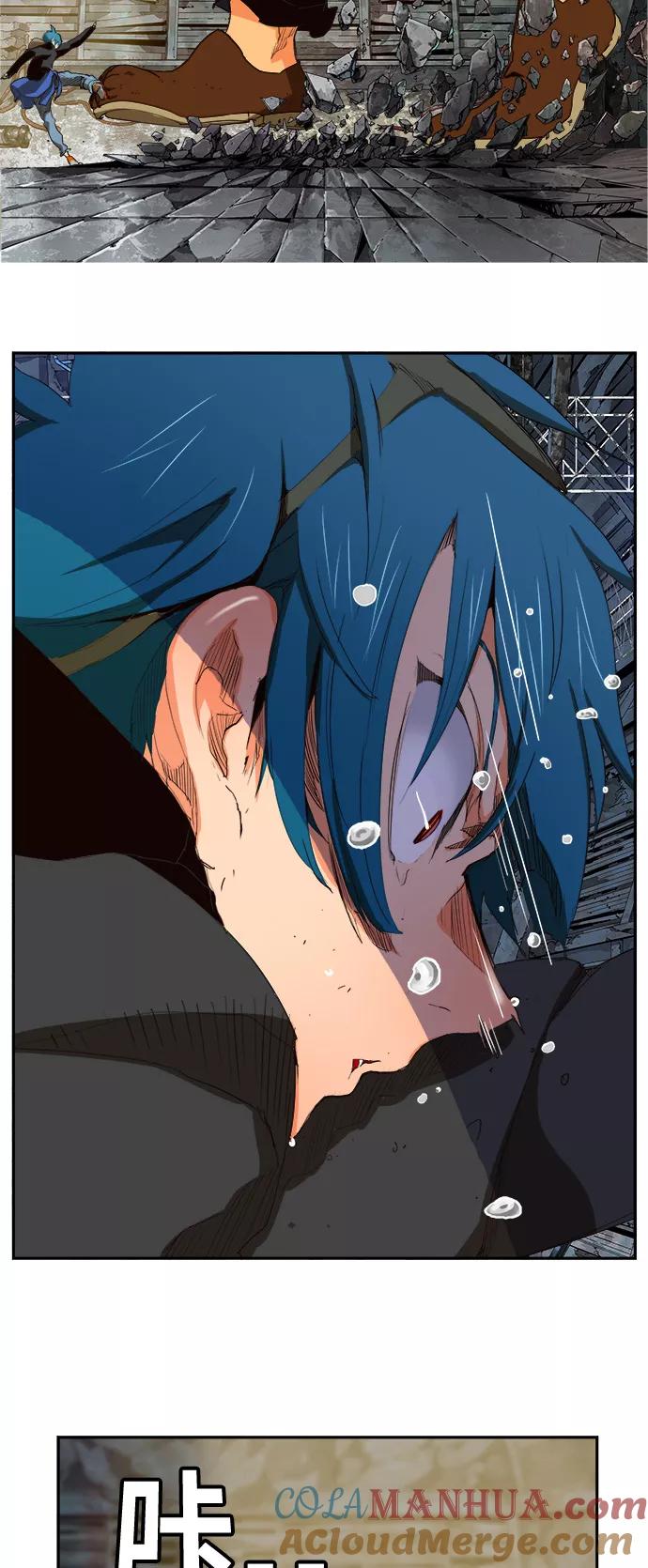 高校之神 - [第6部 RE：与神的较量] 第373话 - 第13张图