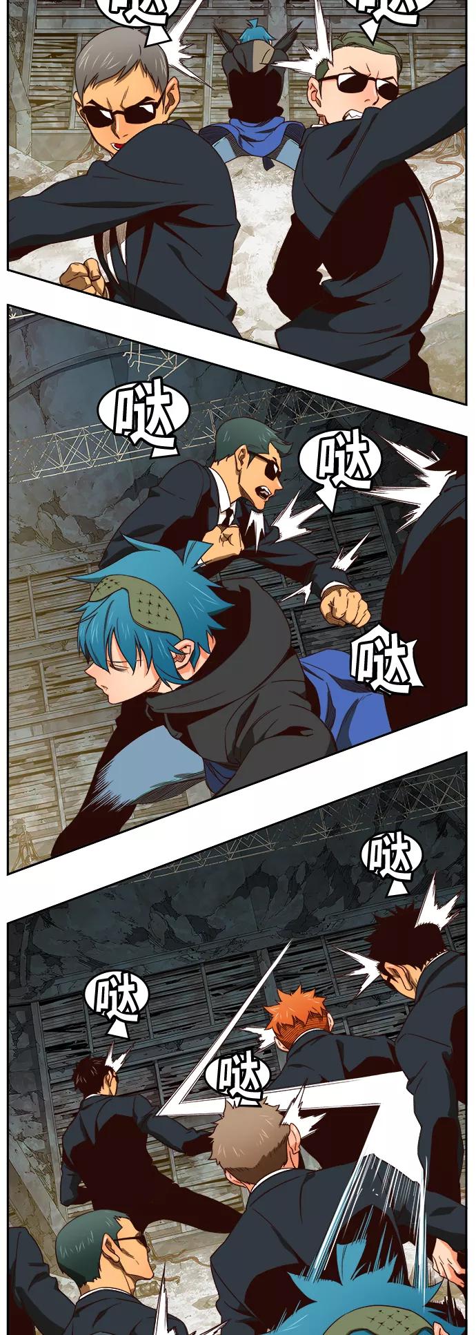 高校之神 - [第6部 RE：与神的较量] 第373话 - 第18张图