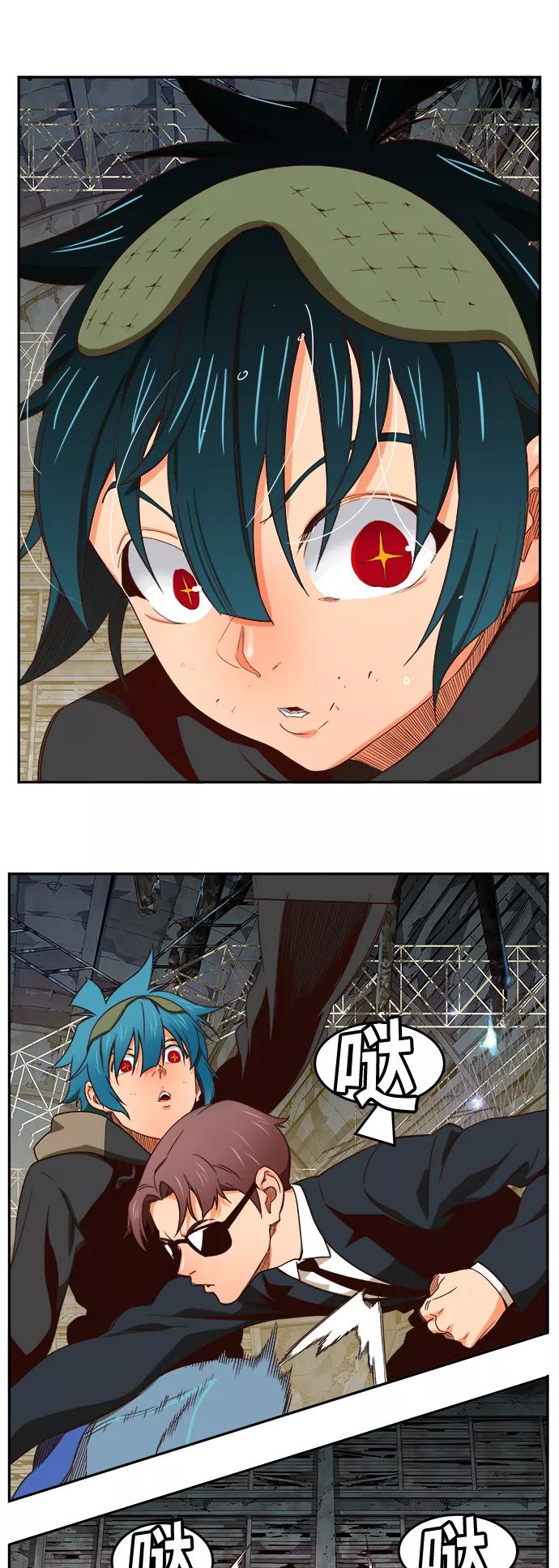 高校之神 - [第6部 RE：与神的较量] 第373话 - 第17张图