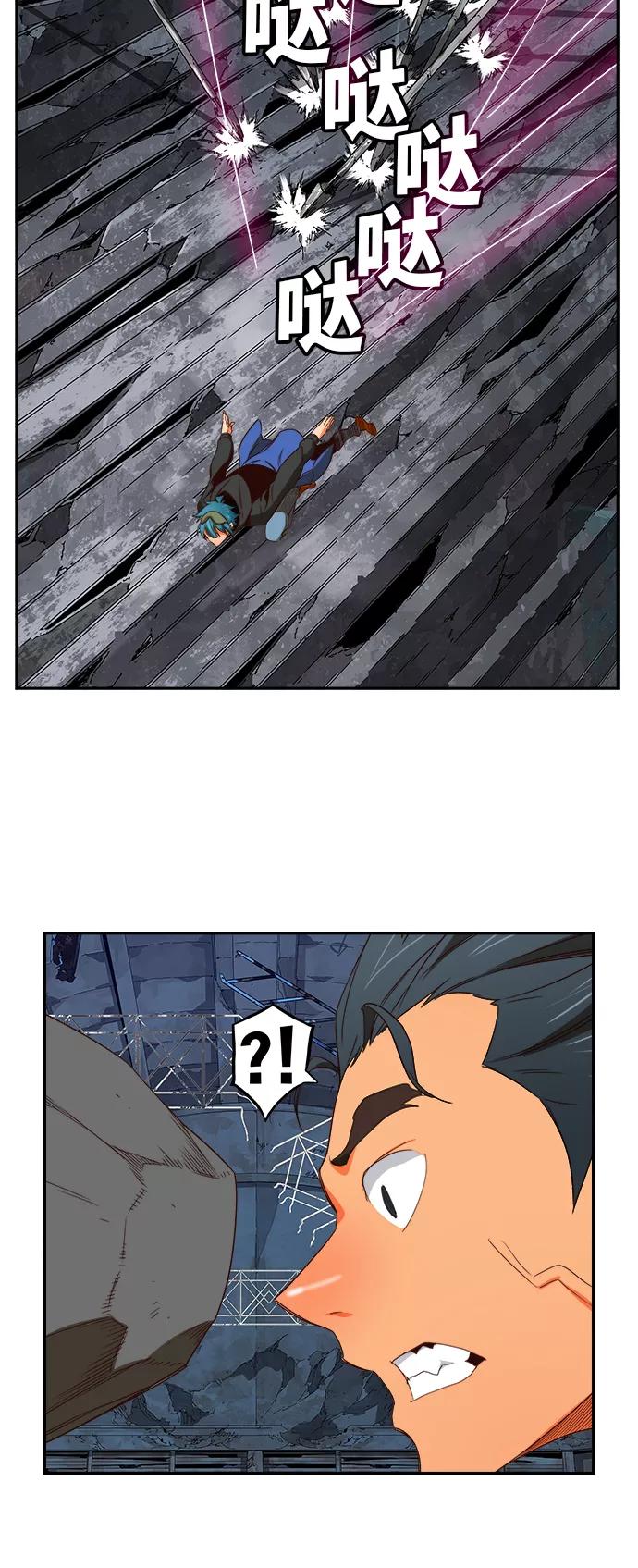 高校之神 - [第6部 RE：与神的较量] 第373话 - 第36张图