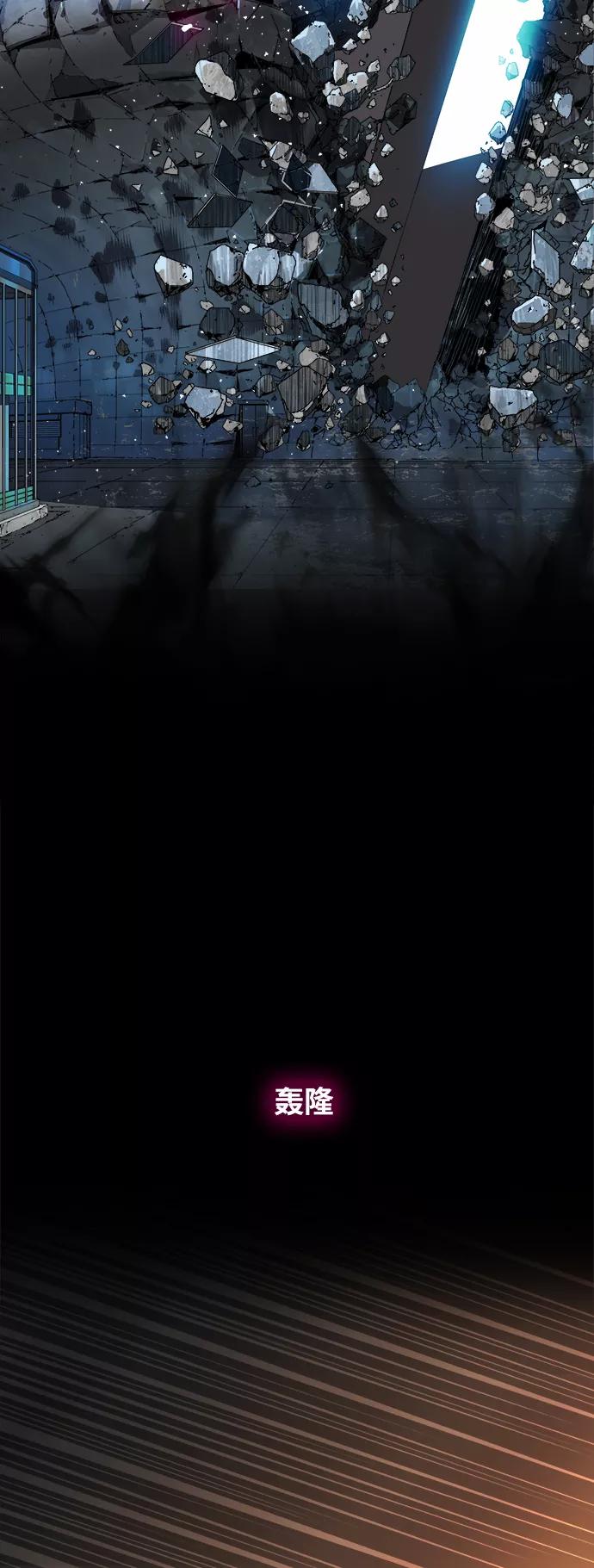 高校之神 - [第6部 RE：与神的较量] 第373话 - 第54张图