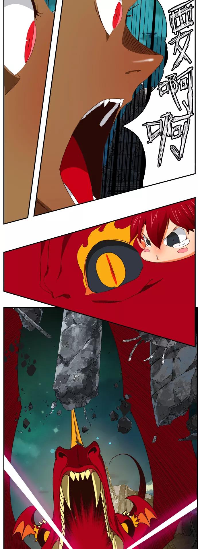 高校之神 - [第6部 RE：与神的较量] 第374话 - 第62张图