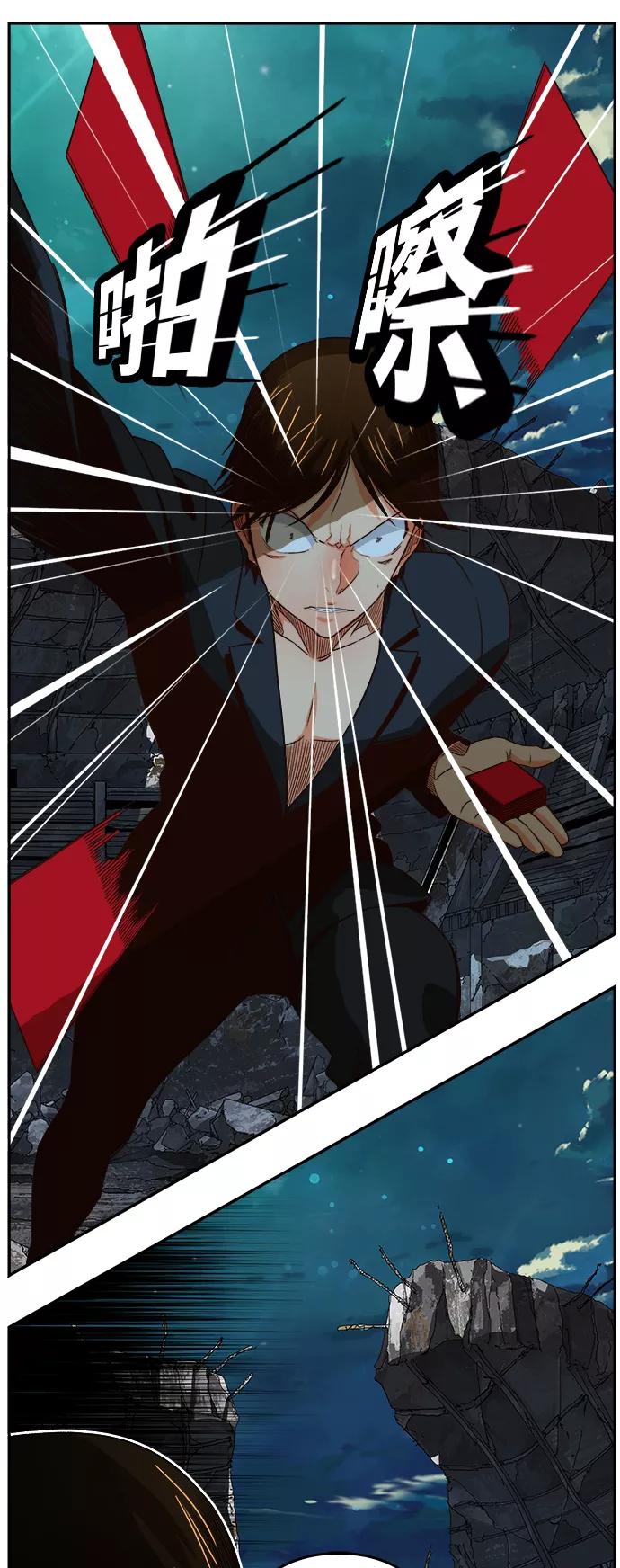 高校之神 - [第6部 RE：与神的较量] 第374话 - 第24张图