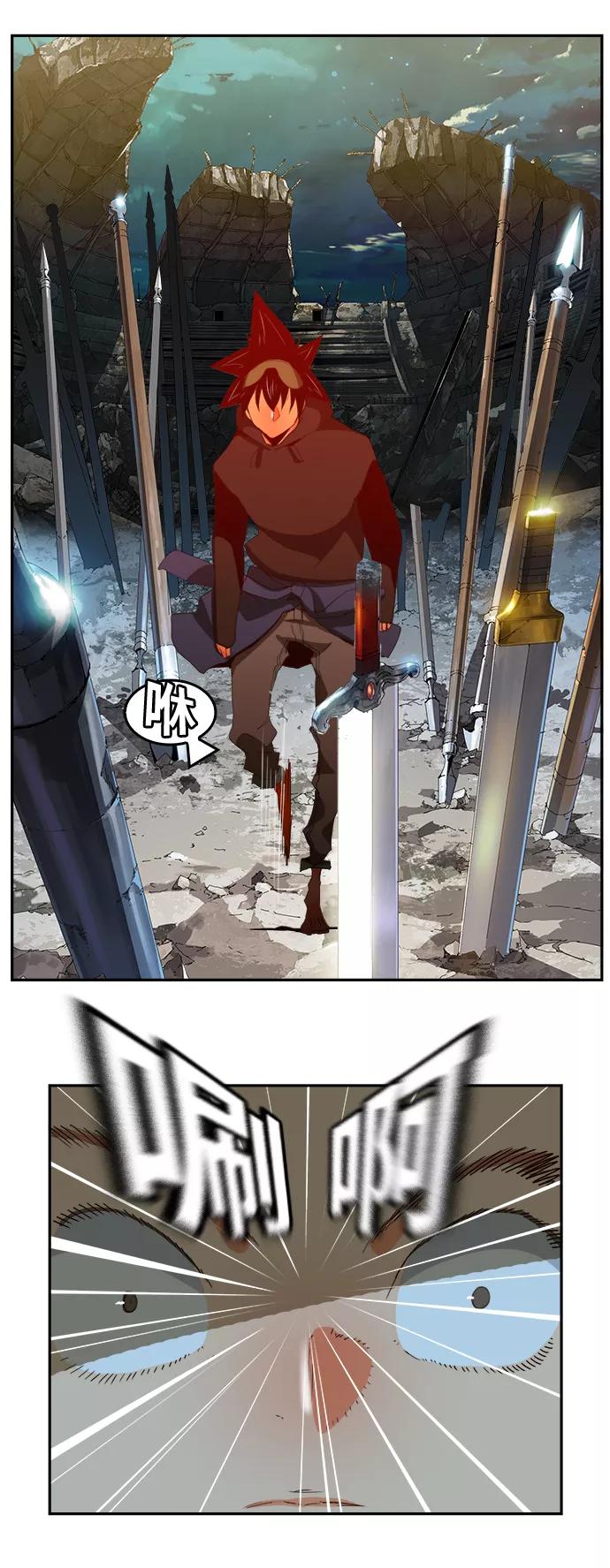 高校之神 - [第6部 RE：与神的较量] 第374话 - 第11张图