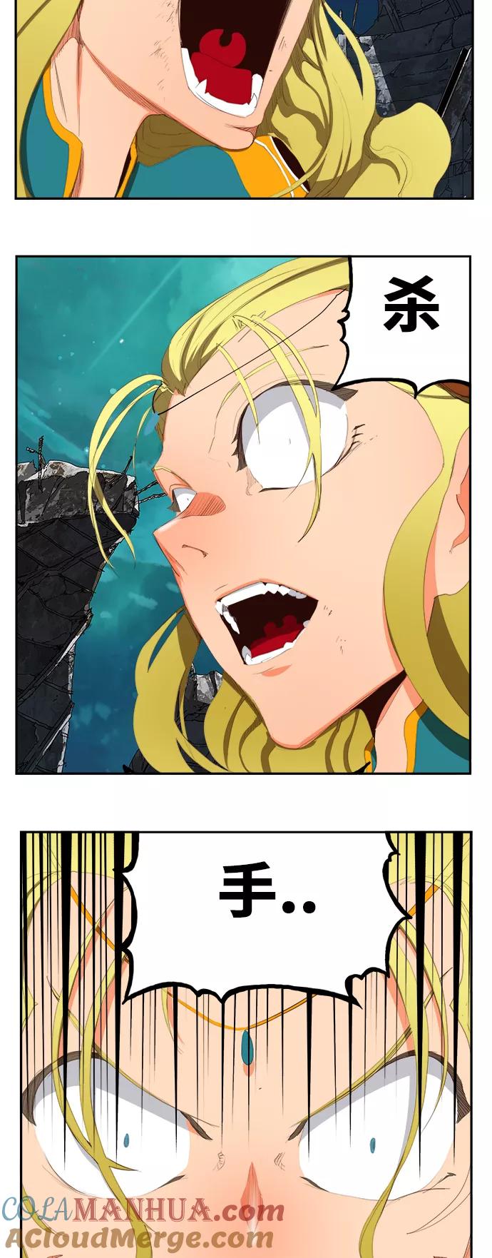 高校之神 - [第6部 RE：与神的较量] 第374话 - 第58张图