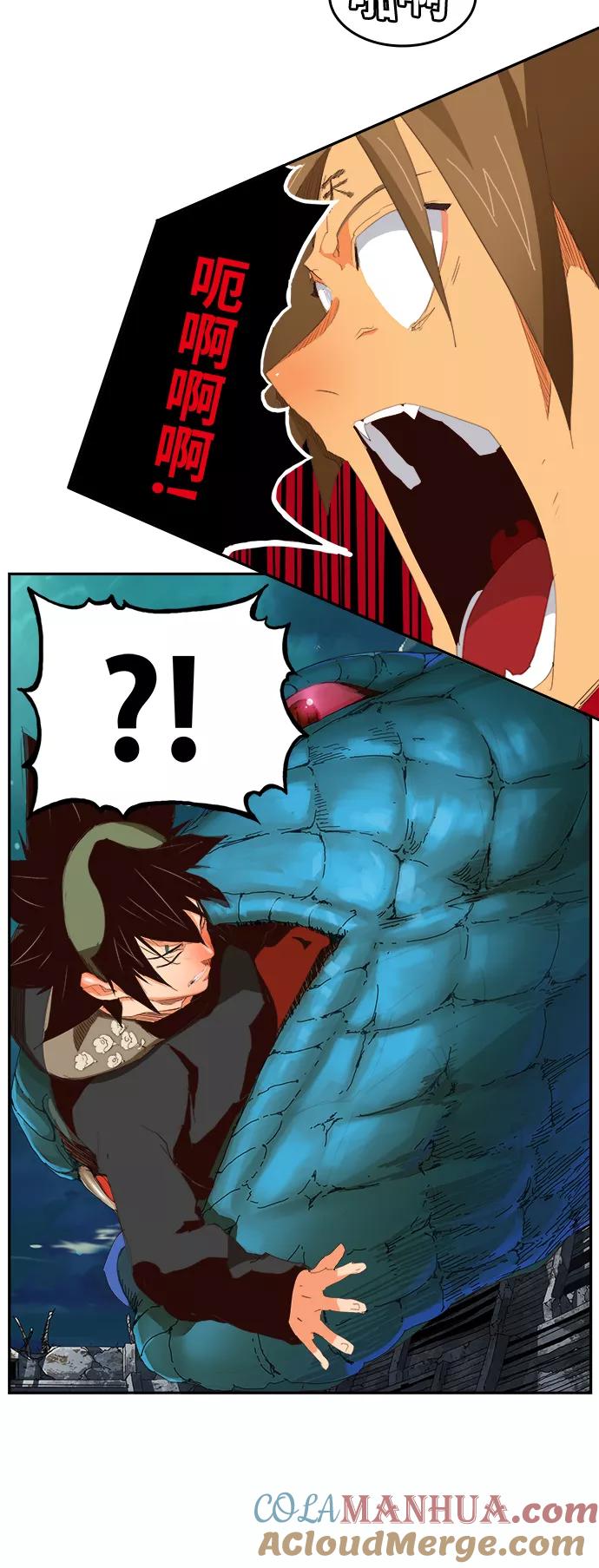 高校之神 - [第6部 RE：与神的较量] 第374话 - 第43张图