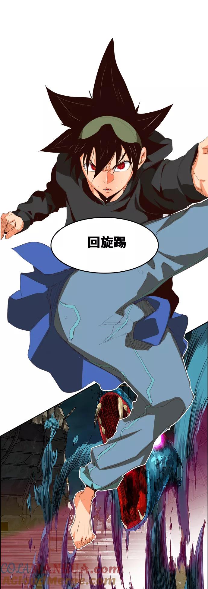 高校之神 - [第6部 RE：与神的较量] 第375话 - 第16张图