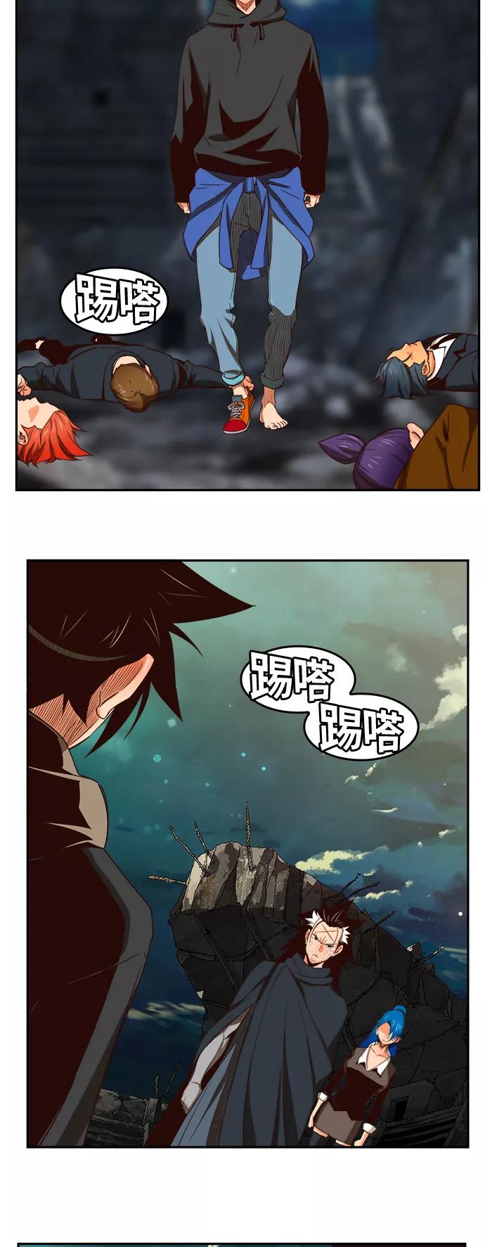 高校之神 - [第6部 RE：与神的较量] 第375话 - 第54张图