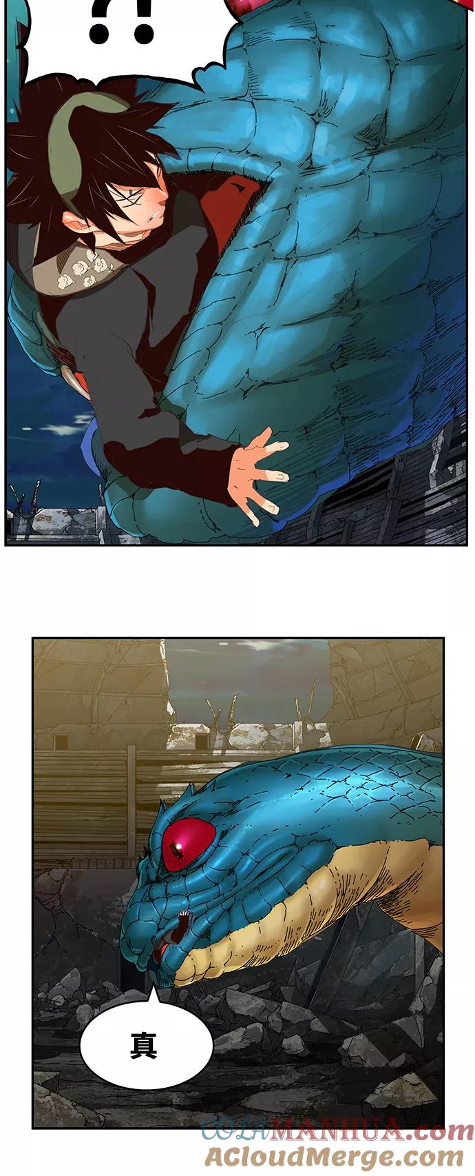 高校之神 - [第6部 RE：与神的较量] 第375话 - 第13张图