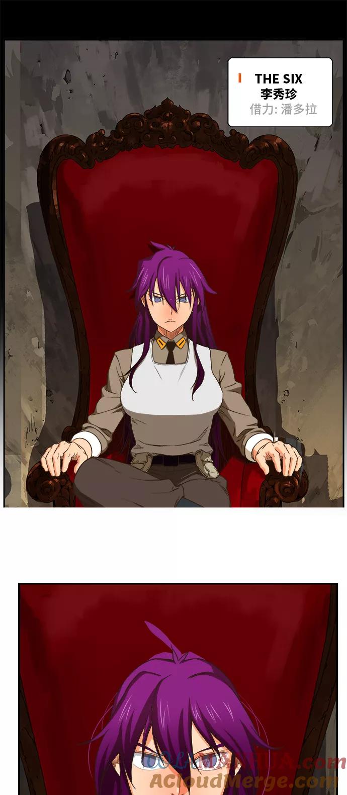 高校之神 - [第6部 RE：与神的较量] 第376话 - 第10张图