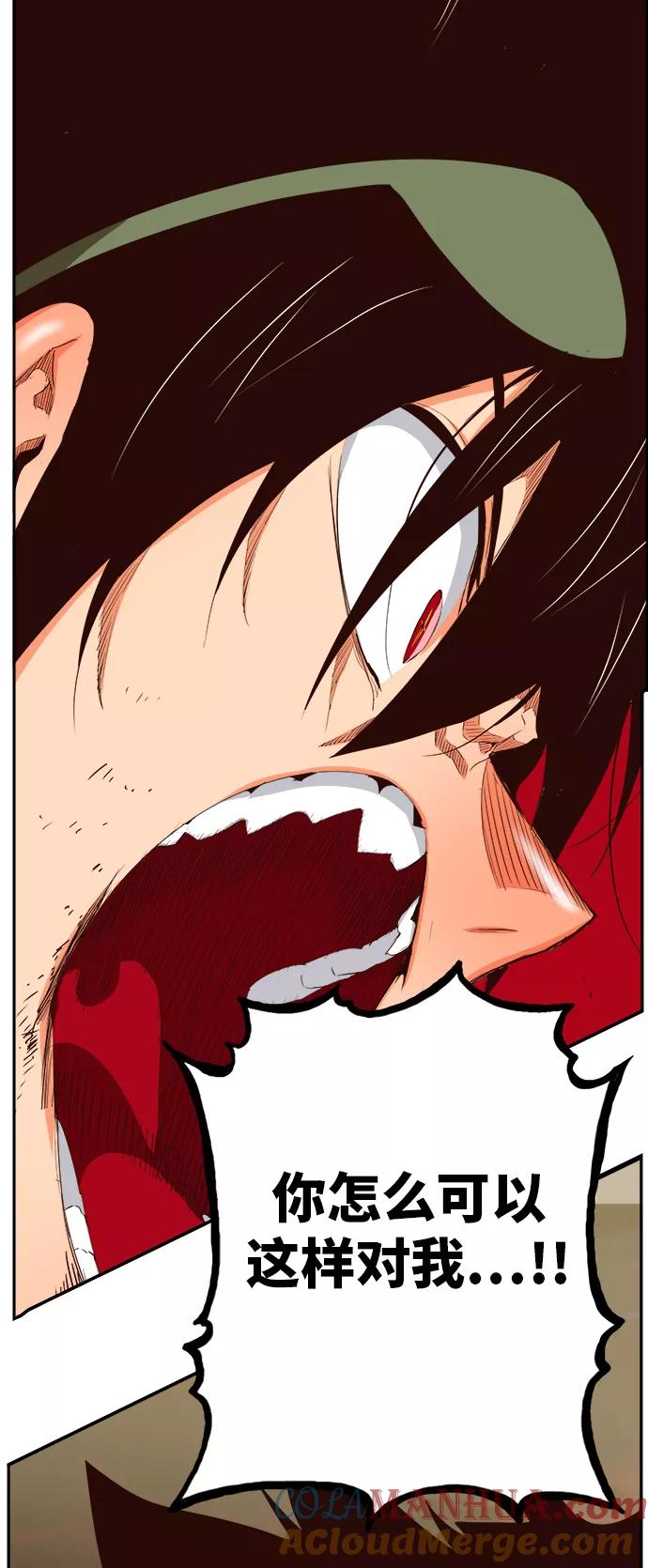 高校之神 - [第6部 RE：与神的较量] 第376话 - 第31张图