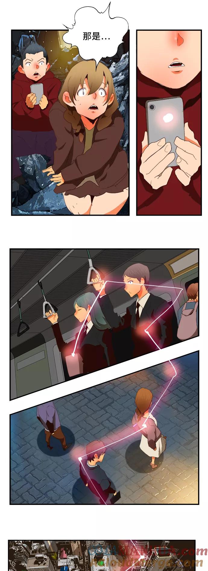 高校之神 - [第6部 RE：与神的较量] 第377话 - 第34张图