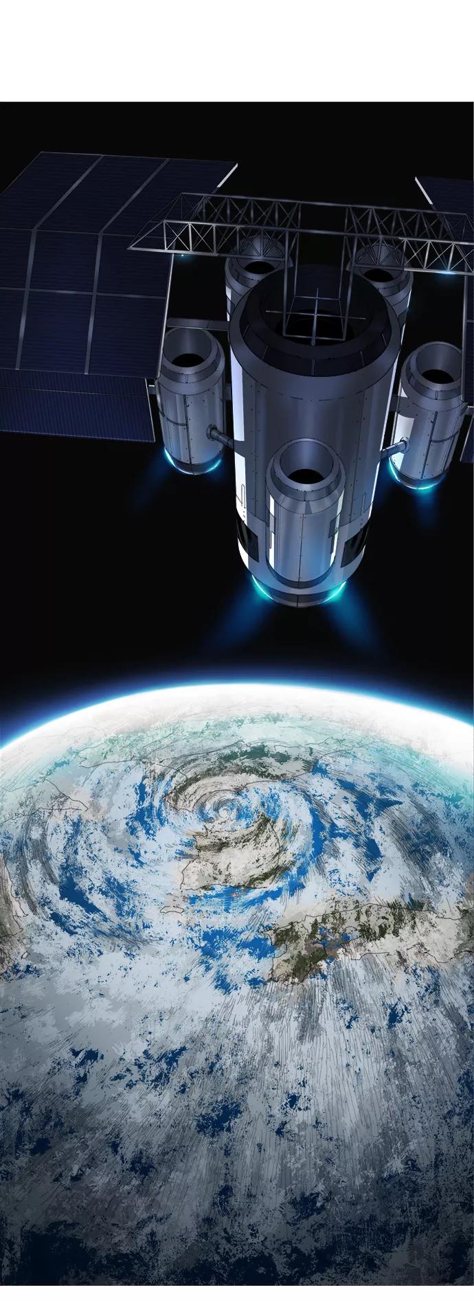 高校之神 - [第6部 RE：与神的较量] 第377话 - 第36张图