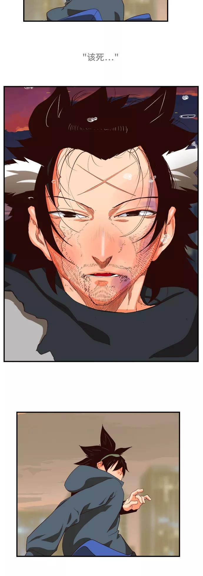 高校之神 - [第6部 RE：与神的较量] 第377话 - 第47张图